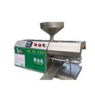 DX-50-1Home commercial small peanut cold Groundnut, peanut, sesame seed oil press, agricultural oil press ,bio oil press supplier