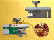 DX-50-1Home commercial small peanut cold Groundnut, peanut, sesame seed oil press, agricultural oil press ,bio oil press supplier